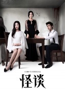 《巨乳女警》在线看官方版_《巨乳女警》在线看手机版v.1.92.76_2265安卓网